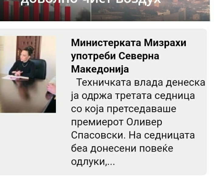??????? ???? ?????????