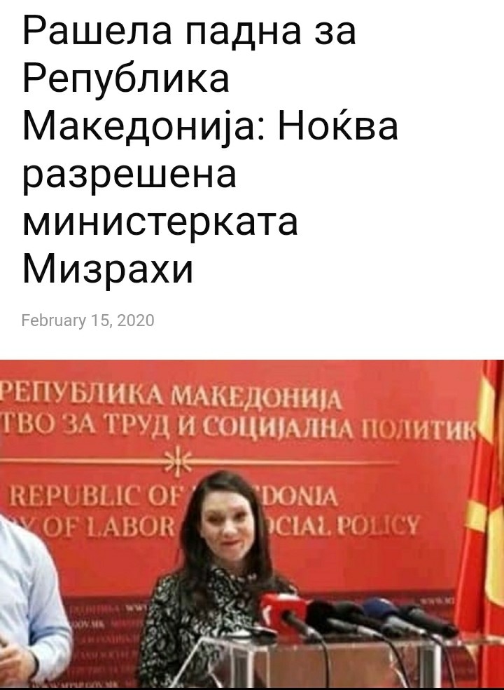 ??????? ???? ?????????