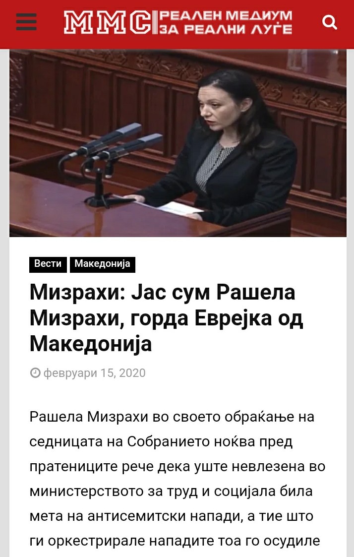 ??????? ???? ?????????
