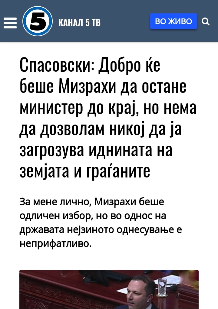 ??????? ???? ?????????