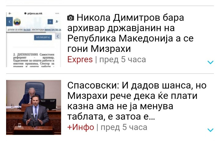 ??????? ???? ?????????