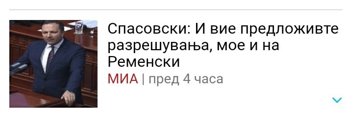 ??????? ???? ?????????