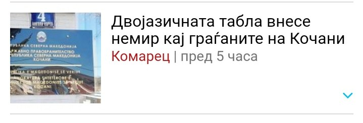 ??????? ???? ?????????
