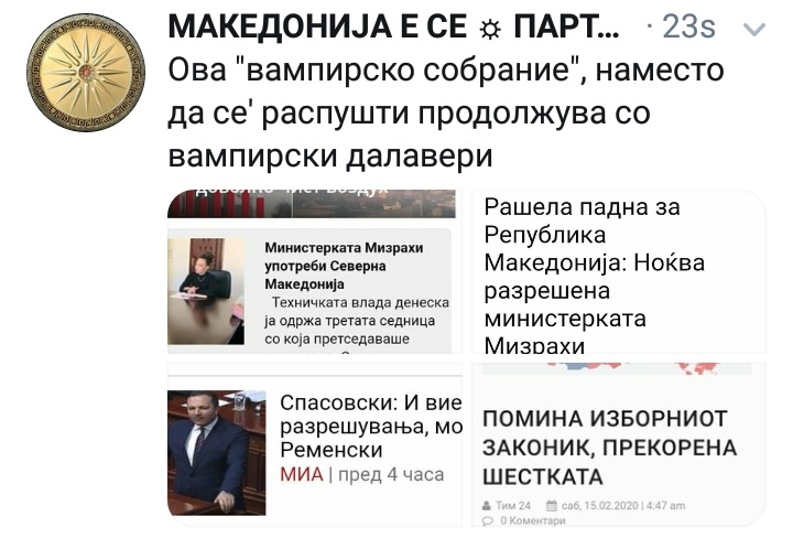 ??????? ???? ?????????