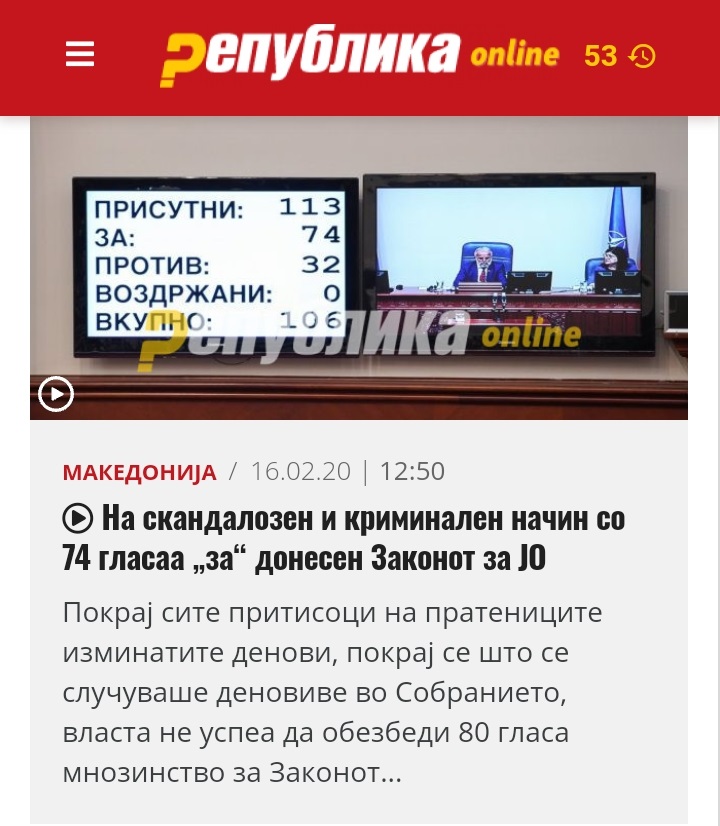 ??????? ???? ?????????