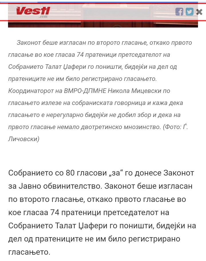 ??????? ???? ?????????