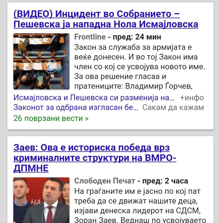 ??????? ???? ?????????