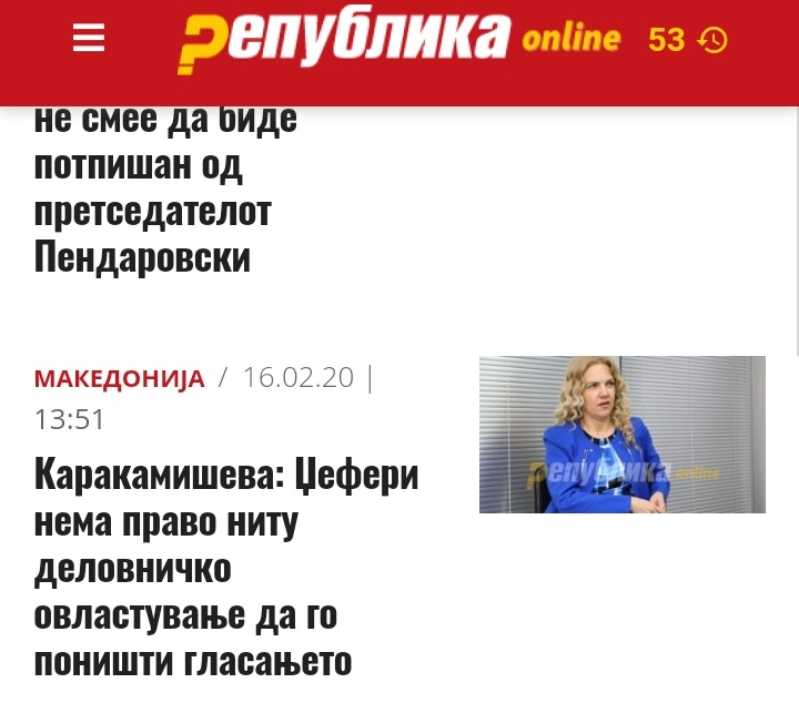 ??????? ???? ?????????