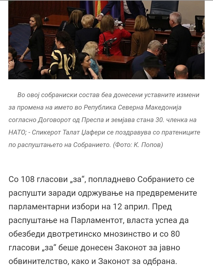 ??????? ???? ?????????