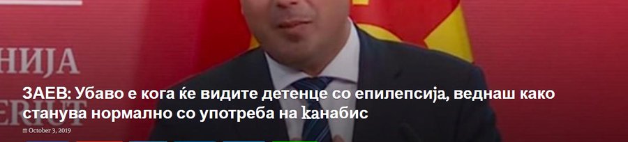 ??????? ???? ?????????