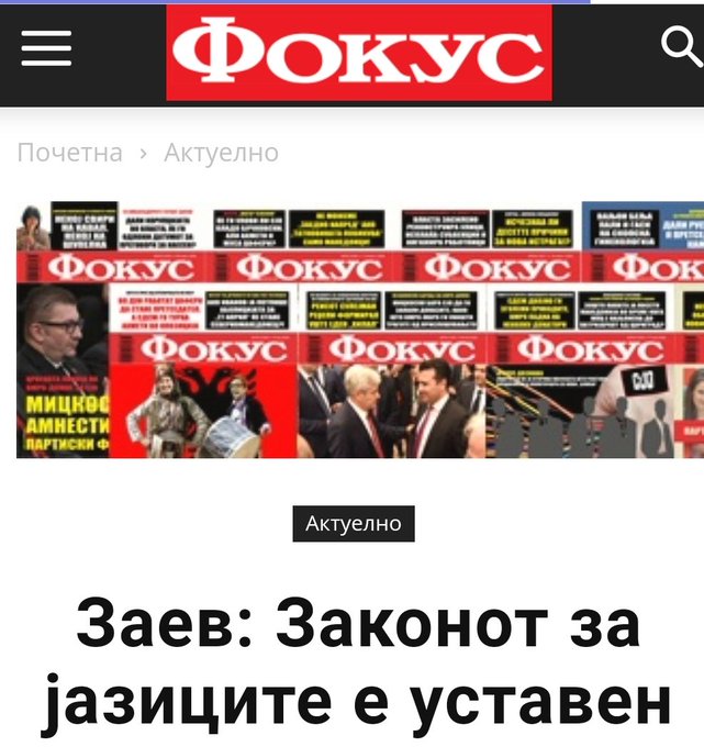 ??????? ???? ?????????