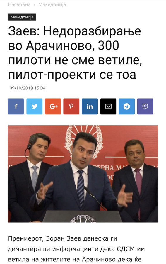 ??????? ???? ?????????