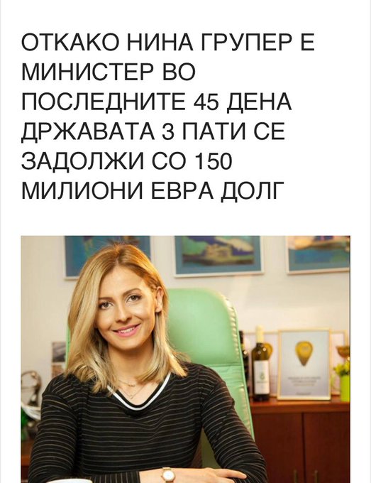 ??????? ???? ?????????