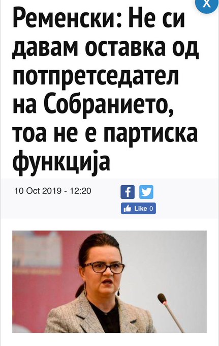 ??????? ???? ?????????