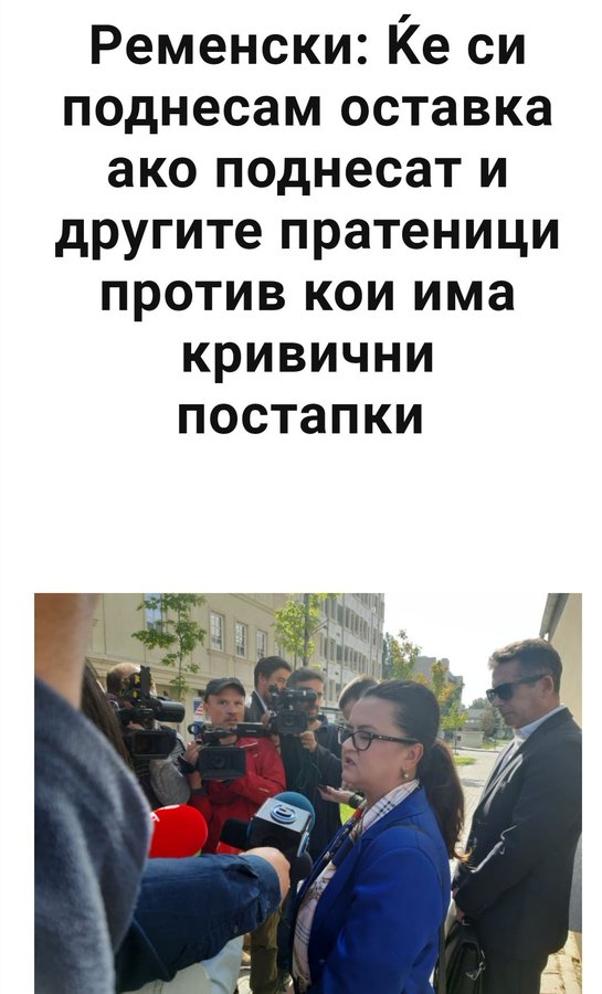 ??????? ???? ?????????