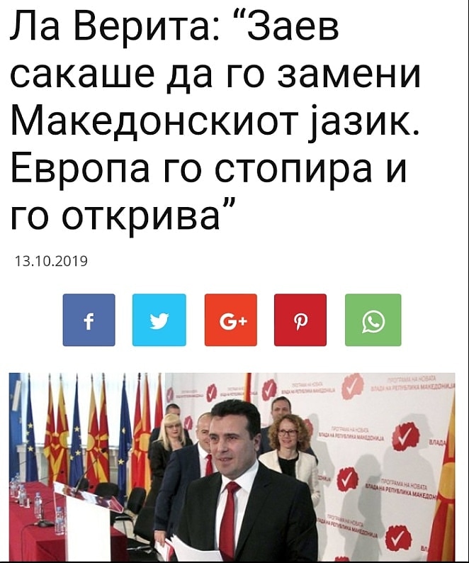??????? ???? ?????????