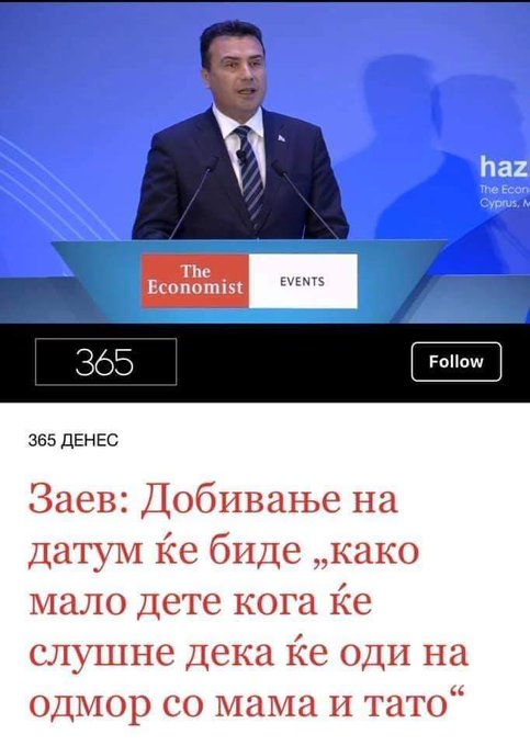 ??????? ???? ?????????