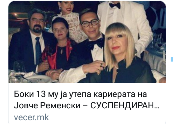 ??????? ???? ?????????