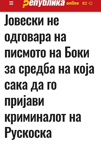 ??????? ???? ?????????