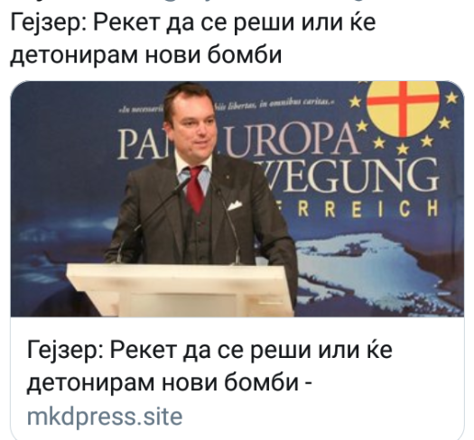 ??????? ???? ?????????