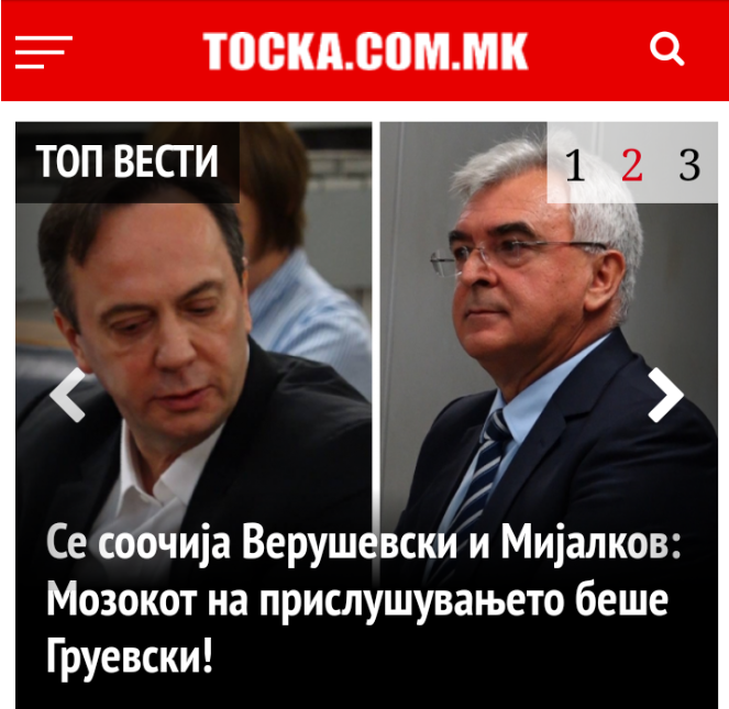 ??????? ???? ?????????