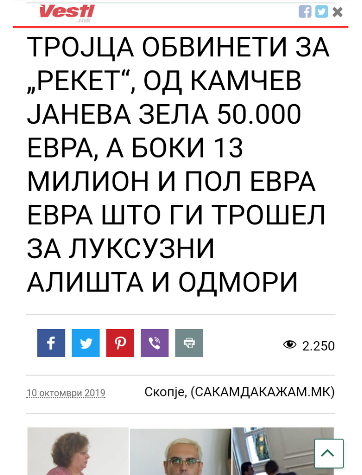 ??????? ???? ?????????
