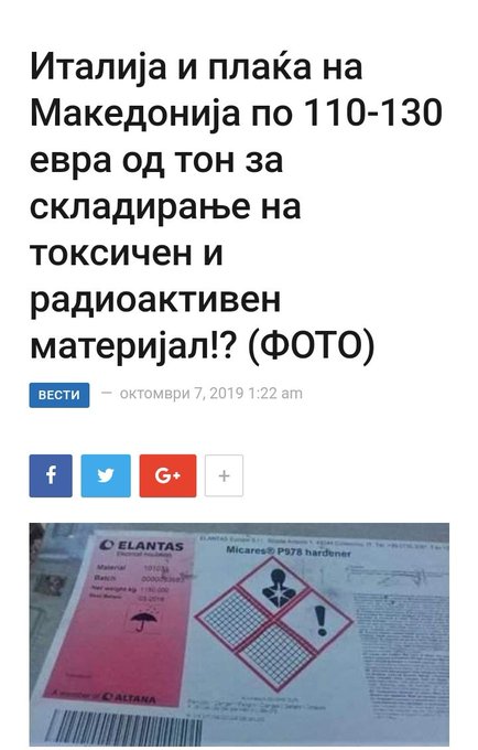 ??????? ???? ?????????