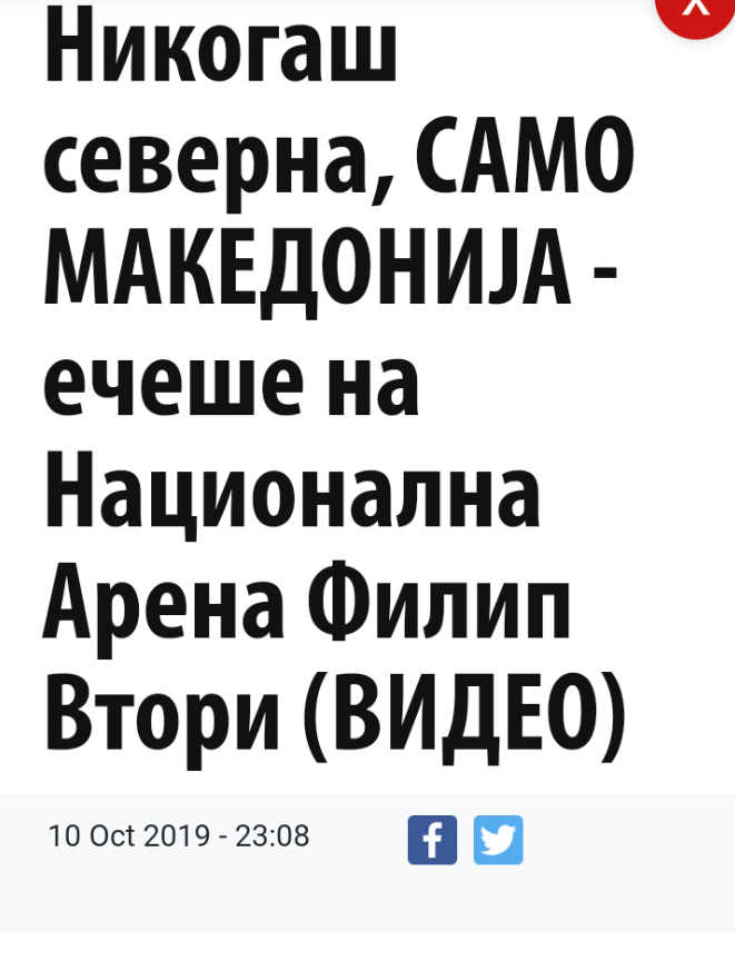 ??????? ???? ?????????