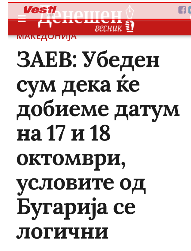 ??????? ???? ?????????