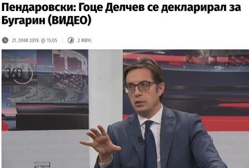 ??????? ???? ?????????