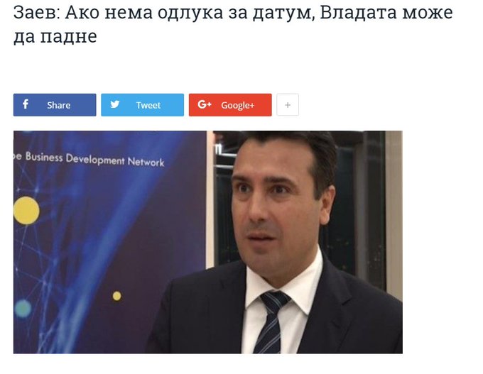 ??????? ???? ?????????