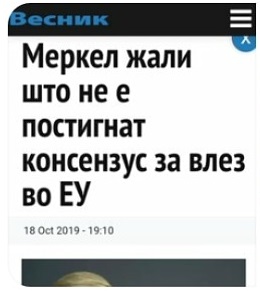 ??????? ???? ?????????