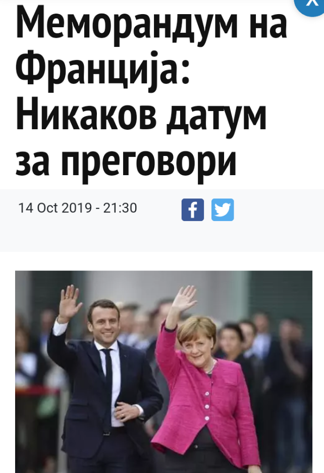 ??????? ???? ?????????
