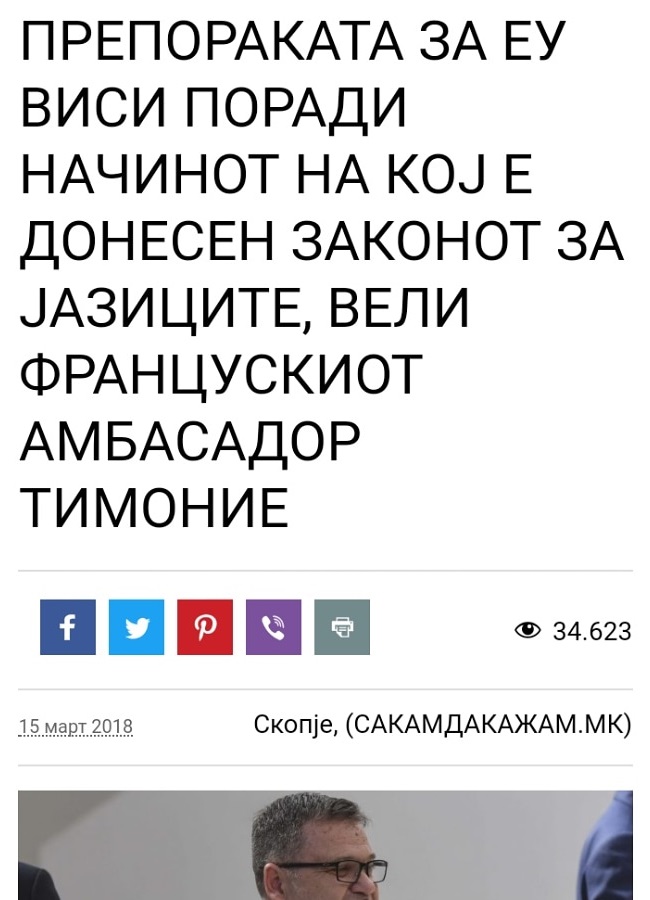 ??????? ???? ?????????