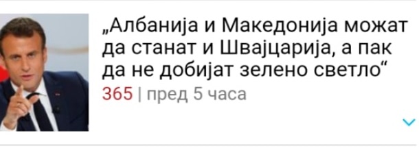 ??????? ???? ?????????