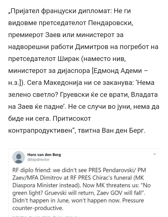 ??????? ???? ?????????