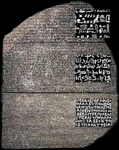 THE Rosetta Stone