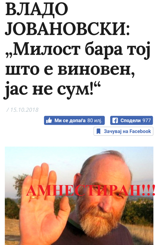 ??????? ???? ?????????