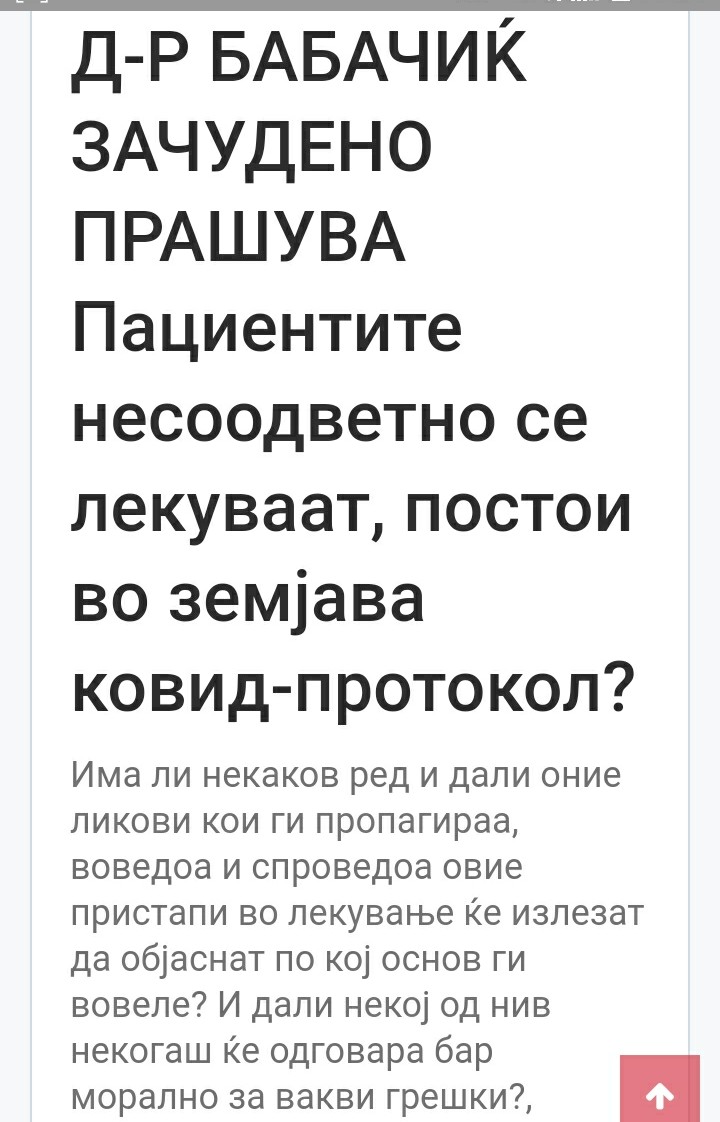 ??????? ???? ?????????