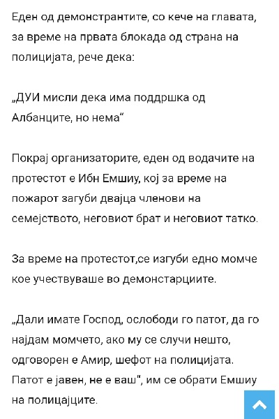 ??????? ???? ?????????