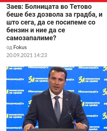 ??????? ???? ?????????