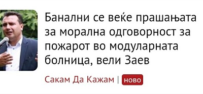 ??????? ???? ?????????