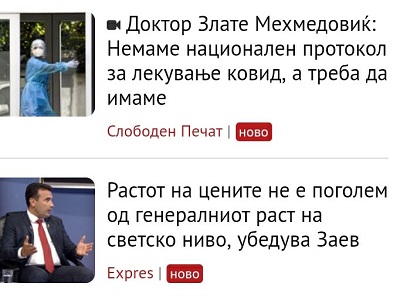 ??????? ???? ?????????