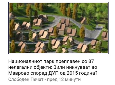??????? ???? ?????????