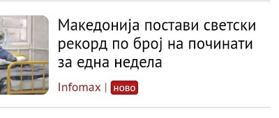 ??????? ???? ?????????