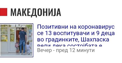??????? ???? ?????????