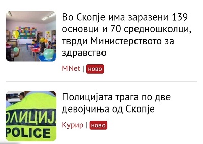 ??????? ???? ?????????