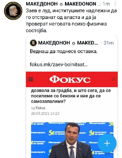 ??????? ???? ?????????