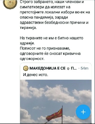??????? ???? ?????????