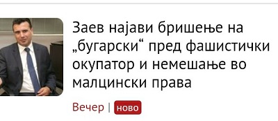 ??????? ???? ?????????